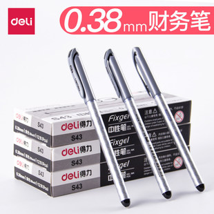 ��/��S43ؔ��ӛ�~�������ԹP0.38mmؔ�ռ��P��ɫؔ��ᘹ��^ˮ��