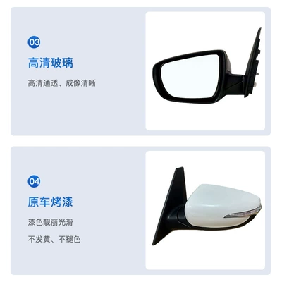 Rear mirror/rearview mirror assembly Reflector Mirror