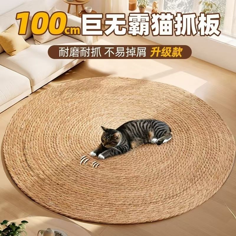 Almohadilla de sisal de lino Tablero de agarre de gato nórdico de estilo japonés para pegar en la pared Cuerda de algodón Alfombrilla de paja Cuerda de lino Almohadilla de garra de gato tejida resistente al desgaste
