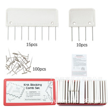 knit blocking comb ë�¾����̶�ᘹ̶���ë�������̶����͹���