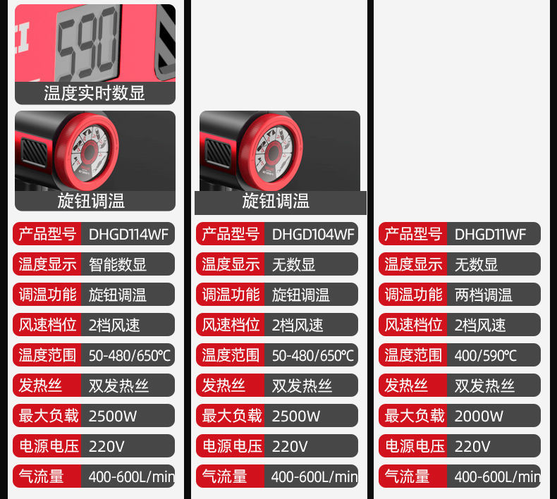 详情-25.jpg