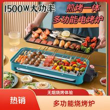 1500W๦늿toһwC_˺ͿMƿ