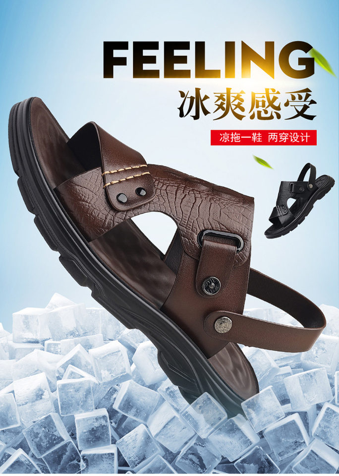 Dép sandal nam quai ngang mũi tròn, đế bằng mềm chống trượt, kiểu hở ngón đi biển và đi ngoài trời — Màu nâu, màu đen chi tiết 4