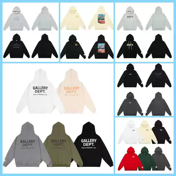 2025 Autumn and Winter Gallery Letter Logo Printed Velvet Casual Loose Hooded Sweatshirt for Men and Women