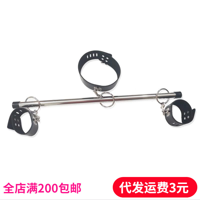 ������ȤƤ����Ʒ�����ֹܿɲ�ж�ֽ������׳���������߳���ֱ��