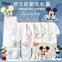Летняя детская одежда из чистого хлопка Disney, подарочная коробка для новорожденных, подарок на полнолуние