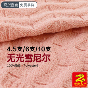 ��¡ 10֧�o��ѩ�᠖����ë��ë��ë��о�qţ�̽q ȫ��ë�q����