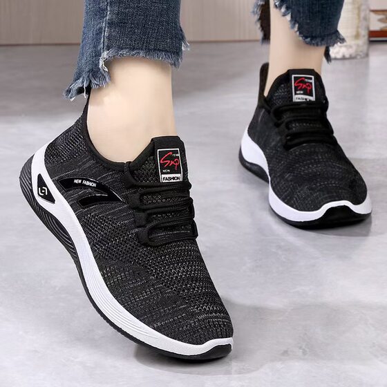 A generation of 2024 men's and women's sports casual shoes trend Joker breathable flat sports fly woven shoes wholesale