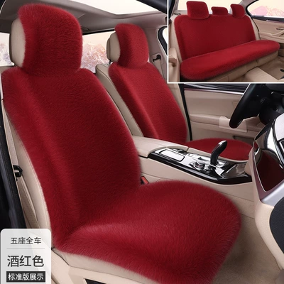 Cover Fox Fur Cushion Full: Seat cushion, seat cover - burgundy-large-conjoined-standard-version