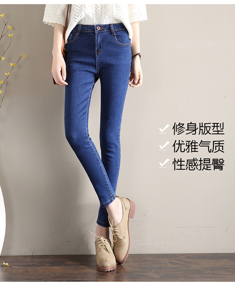 商品详情页图_3.jpg