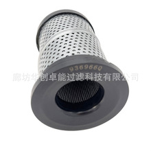 936966Q̙Cе ܇ Vɽ荙C ĥúC ܘC͞Vо