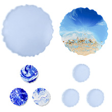 得意洋洋diy水晶滴胶硅胶模具大圆托盘制作镜面硅胶摆台