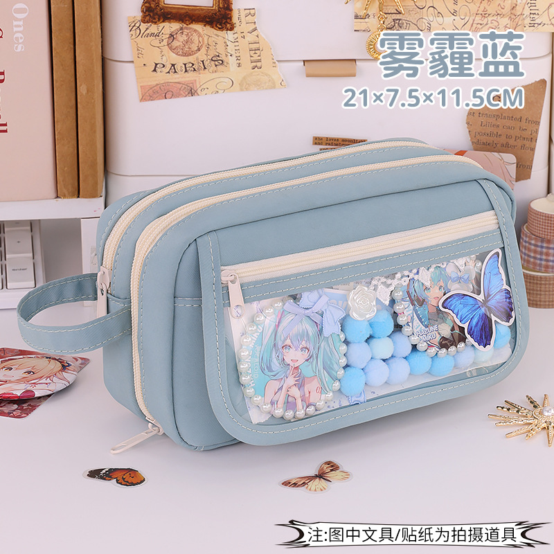 13 capas de gran capacidad-neblina azul