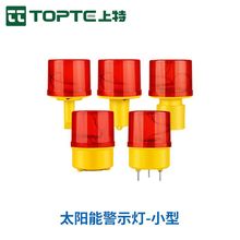 ̫��ܾ�ʾ��·�F�����ⱬ�W���W�q·����̖��ʩ����ȫ�����ϵK��