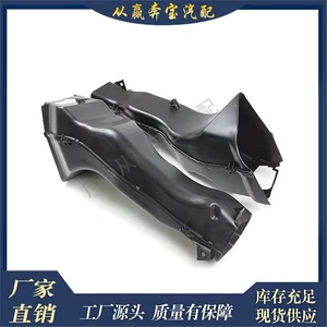 Suitable for BMW X5 F15 F85 air filter intake manifold 51747343803 51747343804