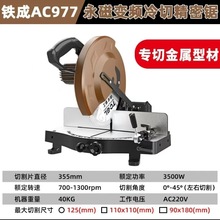 �F�ɟoˢ׃�l�߾��������AC977��䓲Ľ���̨ʽ�Ͳ��и�C966/955