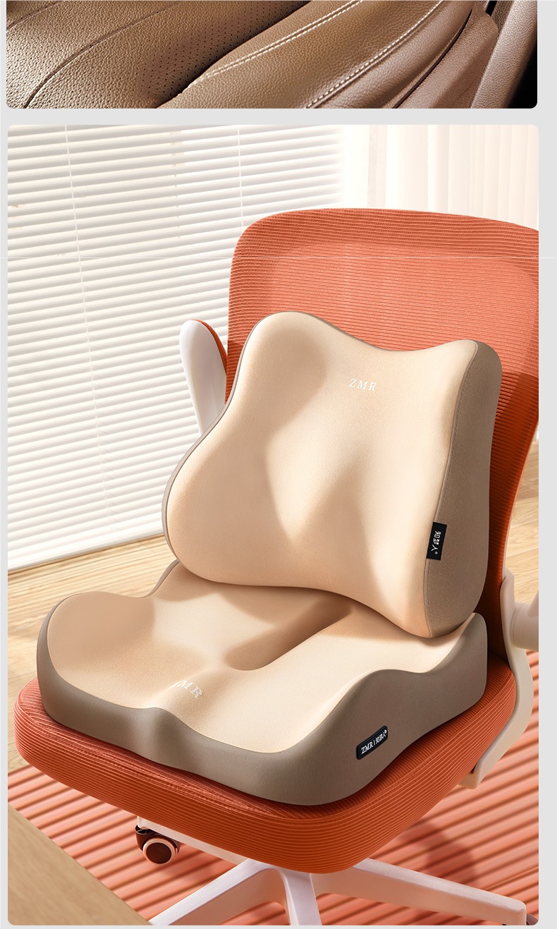 Lumbar Pillow Cushion Seat Lumbar Support Sleeping Workstation Sedentary Artifact Office Chair Waist Support Back Cushion