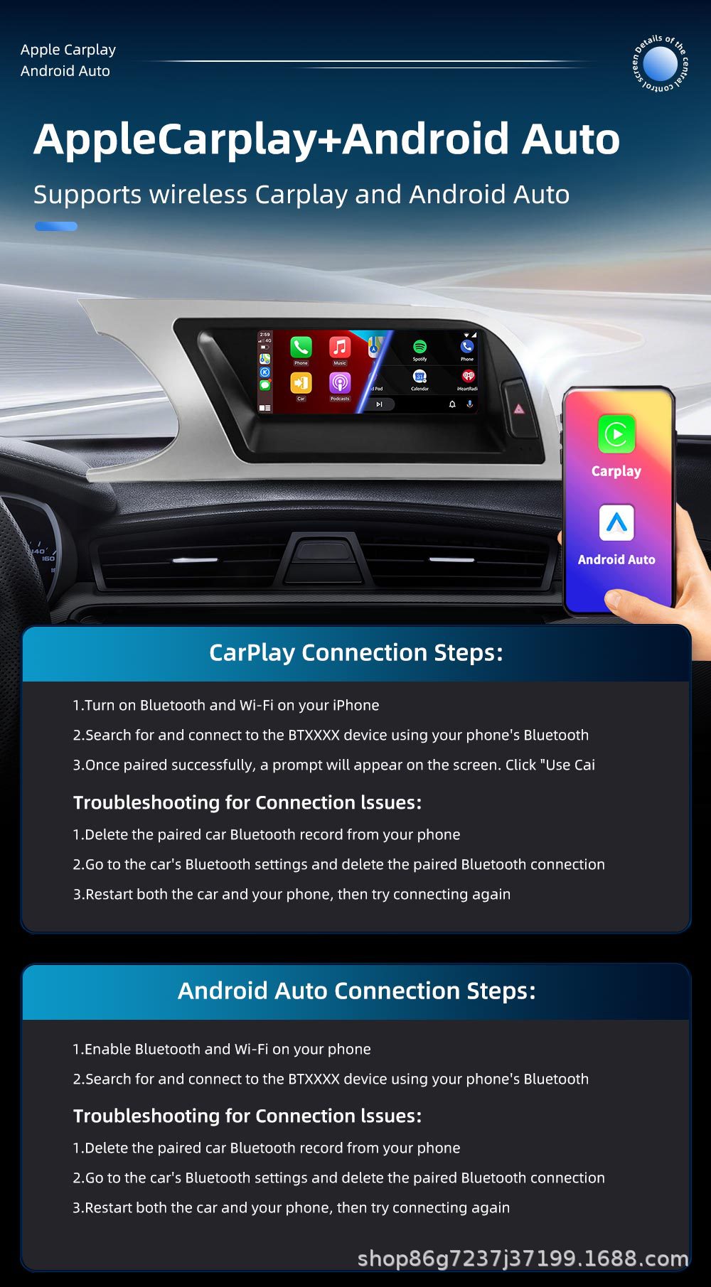 8.8inch Suitable for Audi A5 S5 Car Navigation Bluetooth Reversing Image Navigation All-In-One Central Control Display Screen