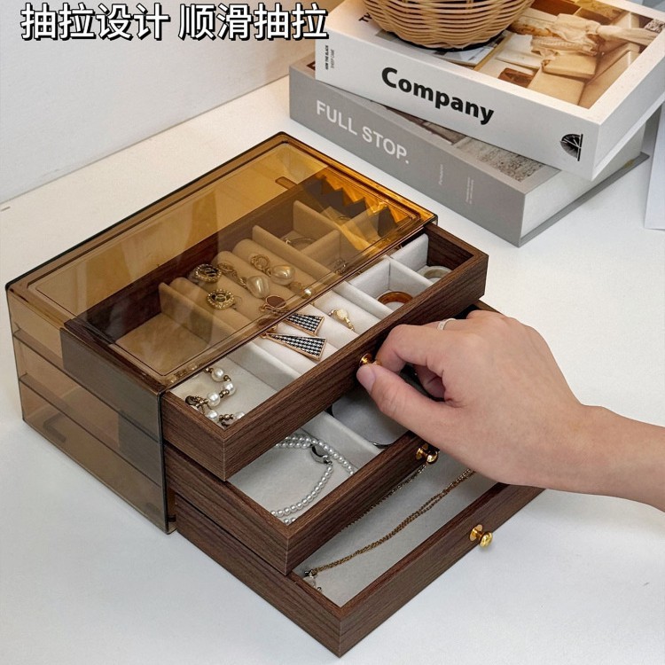 胡桃木纹多层首饰盒项链耳环大容量饰品盒2025年新款珠宝收纳盒|undefined