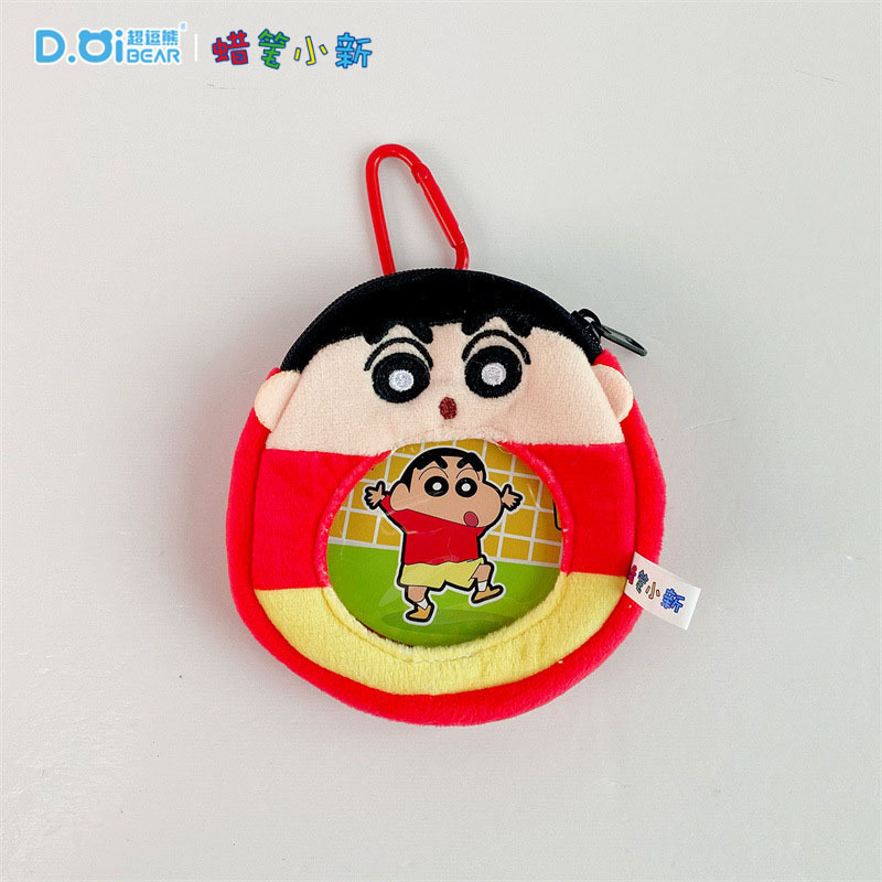 本物のクレヨンしんちゃんぬいぐるみキルト人形ペンダントかわいい学生スクールバッグペンダント楽しいホリデーギフト|undefined