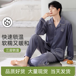 ���u�q˯����ʿ�ﶬ��ů���q���⴩���취�m�q���e���s�Ҿӷ����b