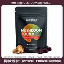 �GɫĢ��ܛ�ǳ��˴��X��������ʳ�I�B�a�䄩mushroom gummies