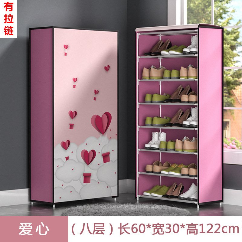 Eight layers of love (with pull)