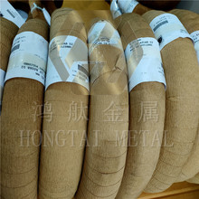 原装进口德国良宝琴钢线 SWPB SWPA琴钢线 碳钢镀镍线