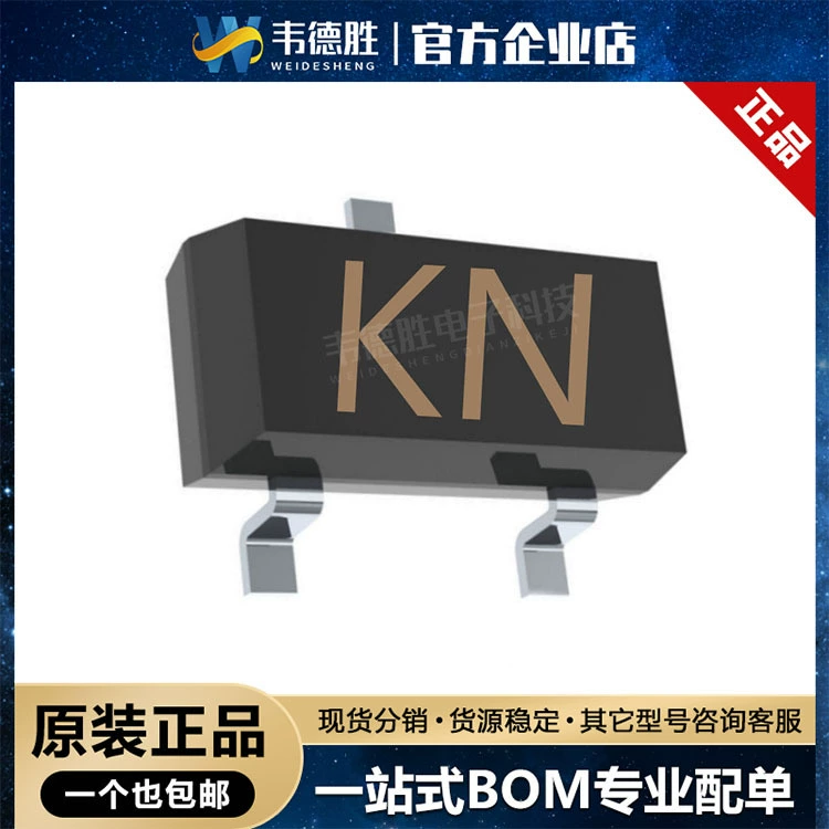 KN 2SK3018 SMD SOT-23 полевой транзистор (MOSFET) транзисторный чип новая отечественная микросхема