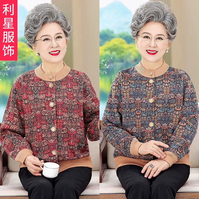 Свитер-пальто для среднего и пожилого возраста, осенне-зимнее теплое пальто для матери на флисовой подкладке, Женское пальто для 70 лет, 80 лет