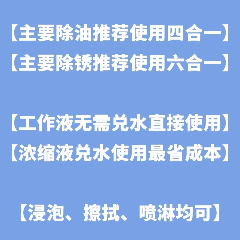 O1CN01xccNyS1yQU7jTrtXB_!!3013