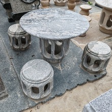 石桌石凳庭院一套 户外桌椅石头组合式 公园大理石桌子凳子