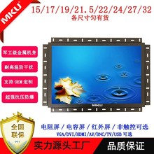 Ƕʽ17.3|@ʾٚ_ʽOҕ1920*1080@ʾ