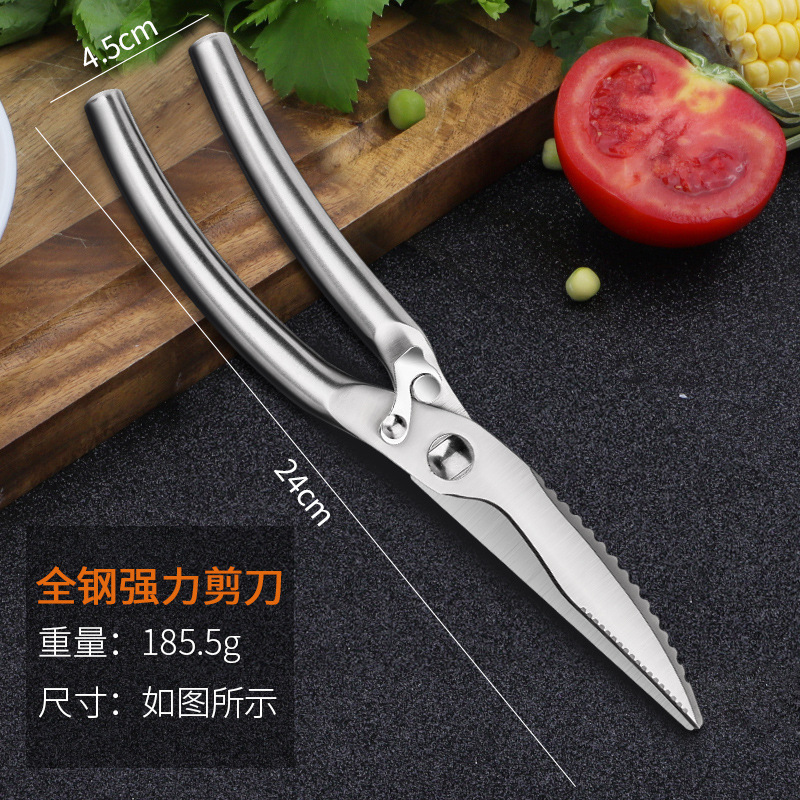 올스틸 닭뼈가위(자동리바운드)