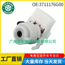 3711176G00 37111-76G00������ѩ����GM��𿪹�ֹͣ����