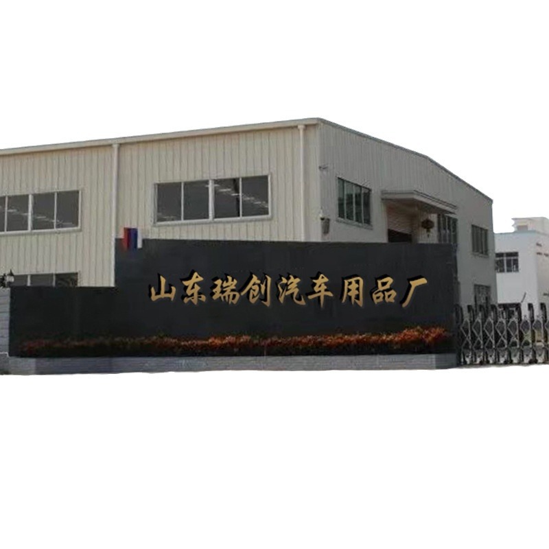 Aplicable a la frontera Navara NP300 Tida Qijun Ruiqi 6 Xuanyi Jinke TPE estera del pie estera del tronco