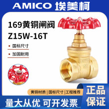 ������169�S�~�l�y���ݼy�l�y�ԁ�ˮ�y�T�_�P����ȫ�~�Ӻ�