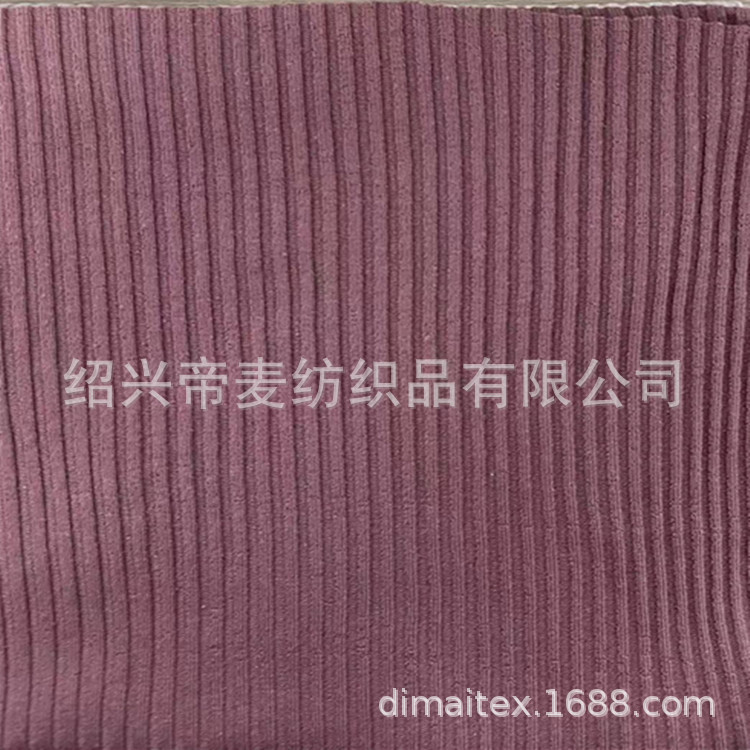 厂家直销230g全棉弹力螺纹4*3罗纹布料 领口袖口下摆罗文各色可选