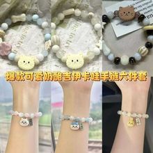 ins�L����؈؈��ϵ�ִ��߼��п�ͨ�����ۿ���������