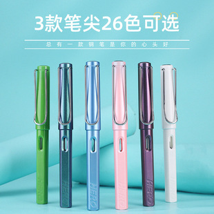 Hero Pen 359 Orthogonal Pupils Use Adult Characters to Practice Fine Ink Sac Ink Office Custom Engraving LOGO