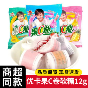 ������C��12g ��֭ͯ��ܛ�Ǒ��f�탺ͯ��ʳˮ����Ͽ�ζ�ǹ����b
