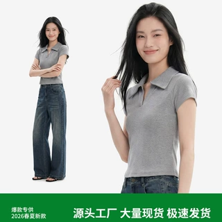 夏季V领正肩t恤女纯色基础百搭短袖韩系休闲中性风打底衫工厂直销