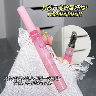 ����¶���A����ˮ���ұ����̝����Ƹ����[�䴽�y�ﶬ�羳������