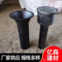 87����ˮ���T�F��ˮ���T�Fֱ�����©�A�μ�ˮ���T�F�Ƿ���ˮ��