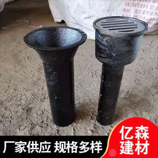 87����ˮ���T�F��ˮ���T�Fֱ�����©�A�μ�ˮ���T�F�Ƿ���ˮ��