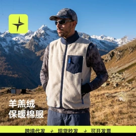 运动T恤;运动裤;户外休闲衣裤