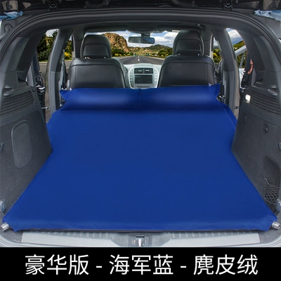 Vehicle-mounted inflatable bed, Compass, Grand Cherokee, car - default-item-model-b-double-luxury-edition-navy-blue-suede-fabric