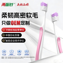 ��ˢ����Ӳë���^�Ƶ���������ˢë����坍��ǻ�X�p�o�߶˶Y���b