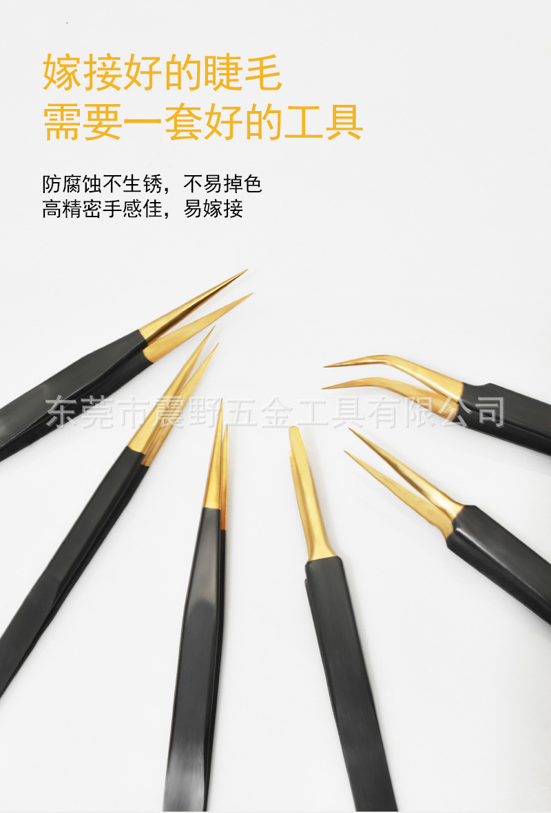 黑金六件套2_04