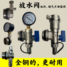 ��ů��ˮ����ˮ�yů��Ƭ�~��ˮ�y���Ԅ��Ś��y���������Ś���^